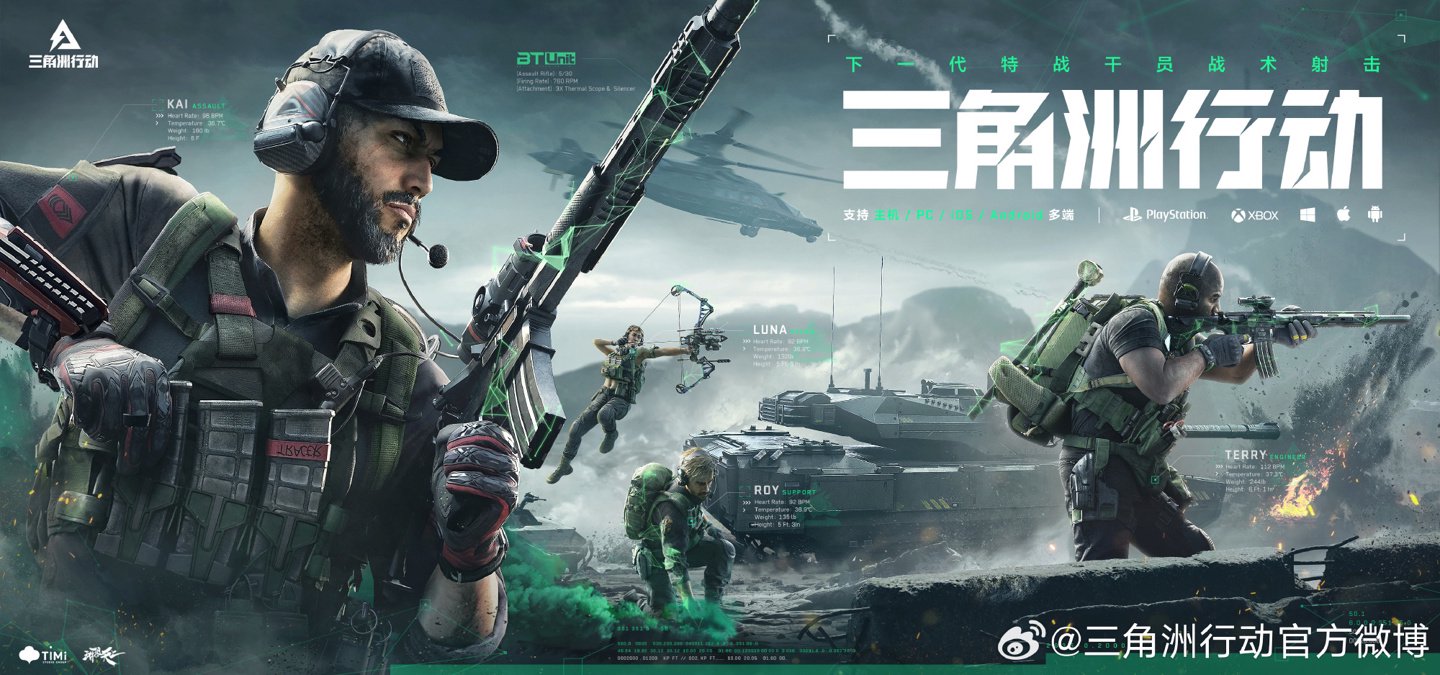 拥有极高的 拥有极高的