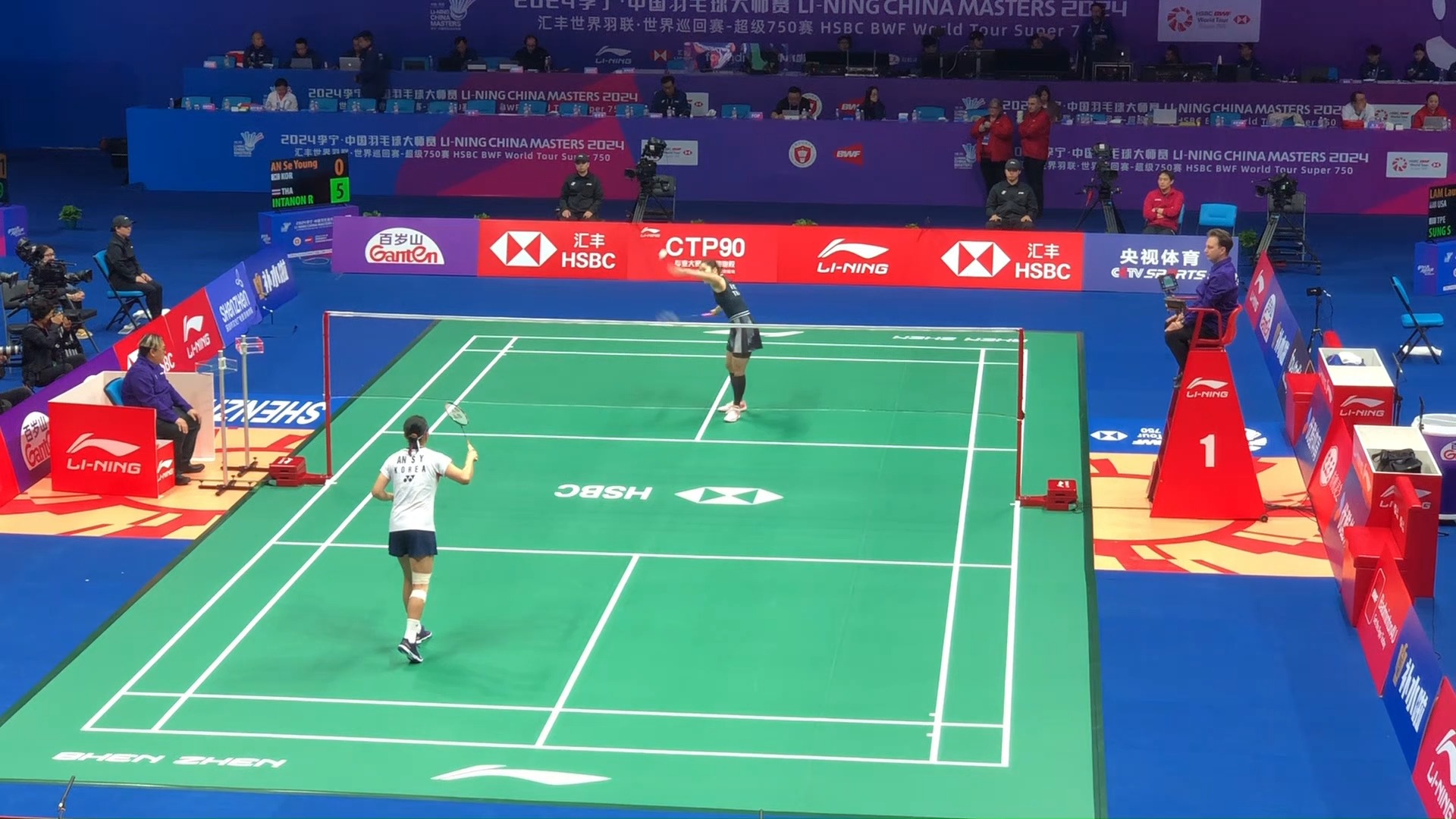 年轻球员廖 年轻球员廖