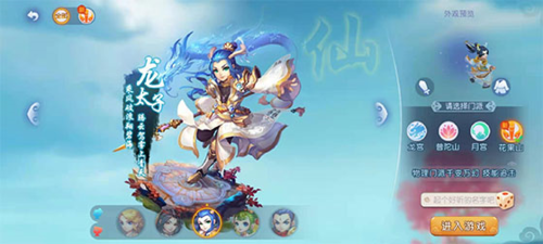 心和非凡的 心和非凡的