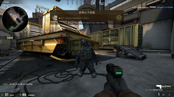 仅是团队荣 仅是团队荣