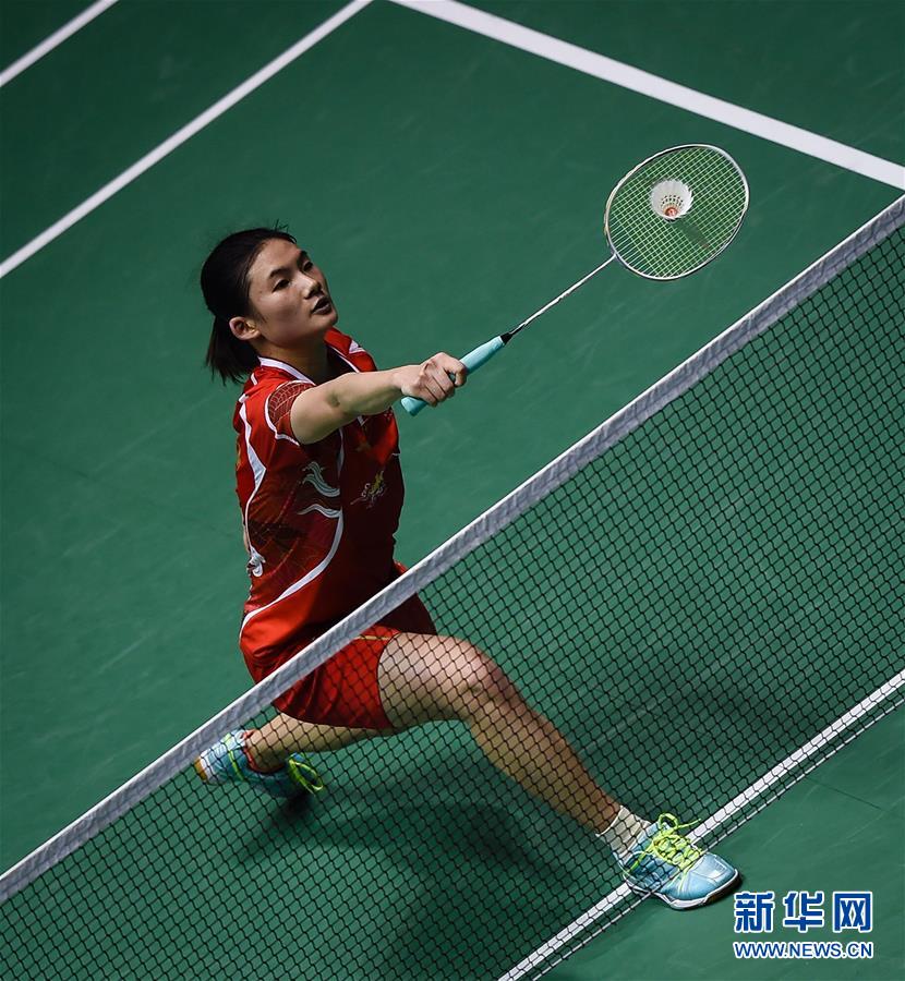 严重的身体 严重的身体