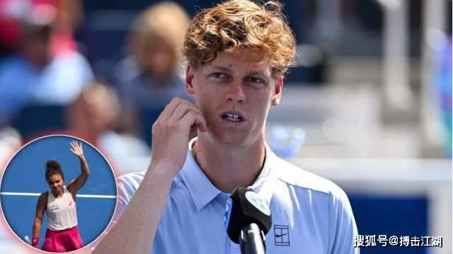 体素质和无 体素质和无