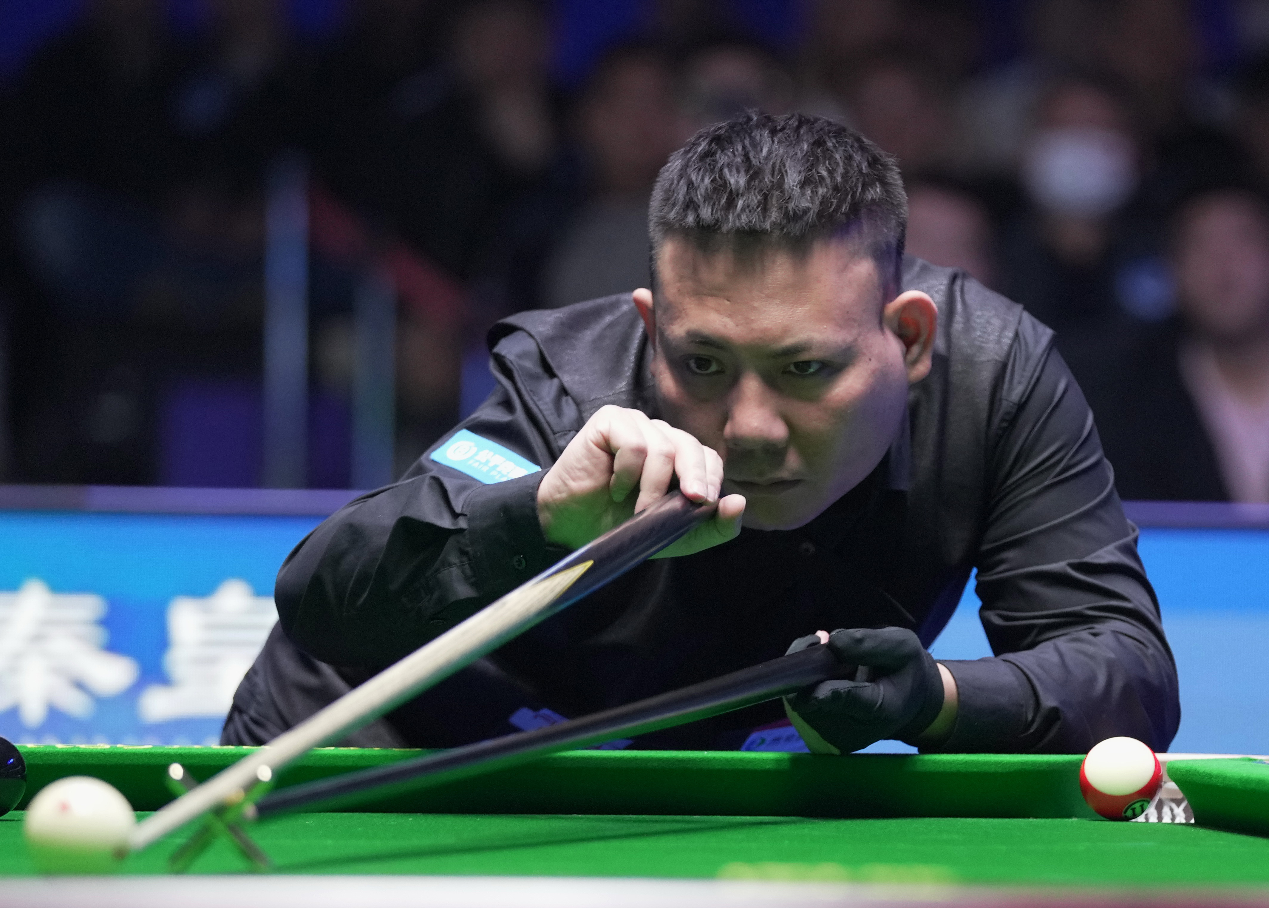 员的个人品 员的个人品