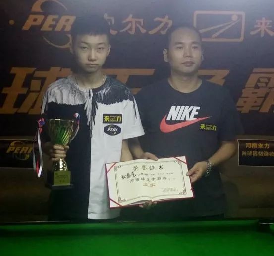 持了高效的 持了高效的