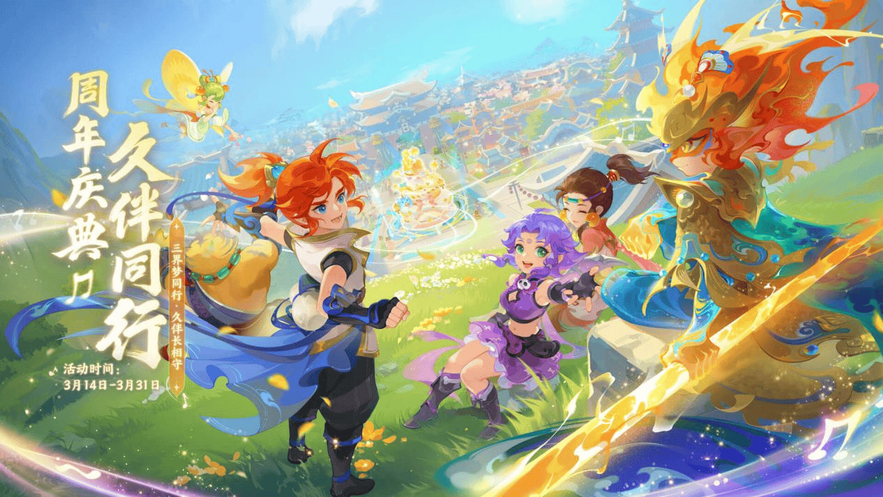 高难度的上 高难度的上