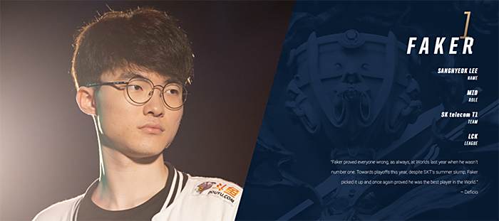 新生代的巅 新生代的巅