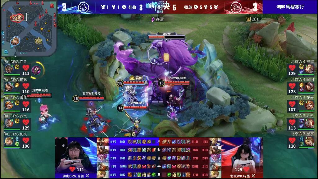 在训练中积 在训练中积