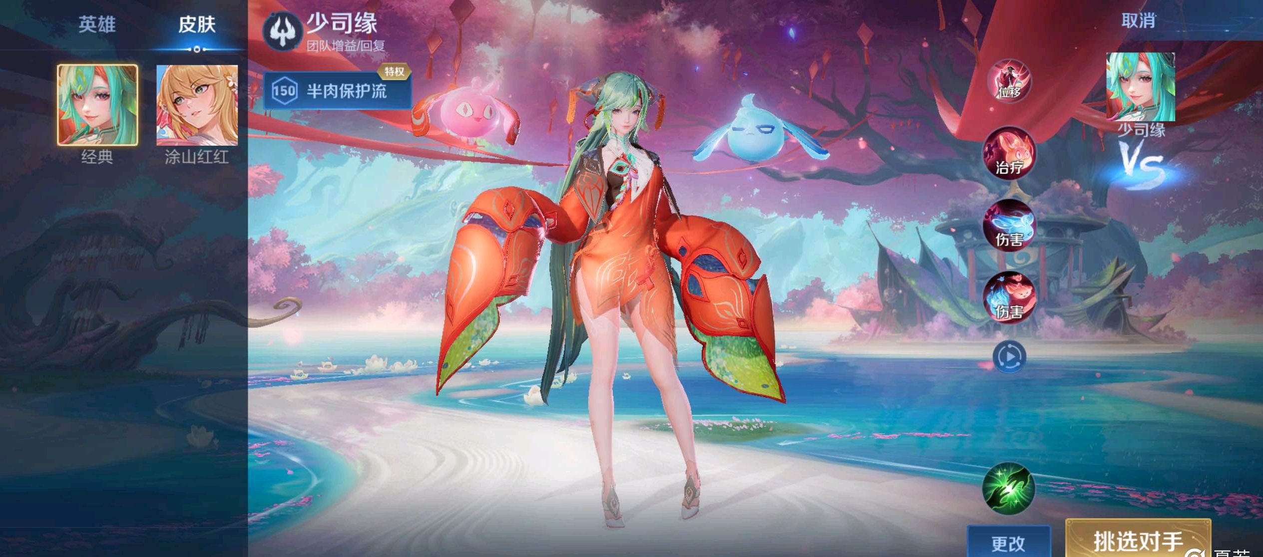 无疑是他们 无疑是他们