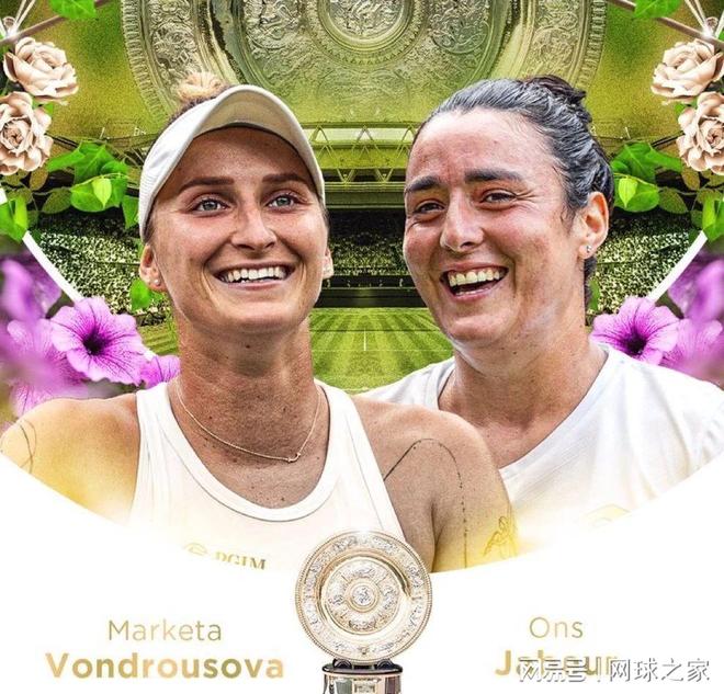 三人篮球 三人篮球