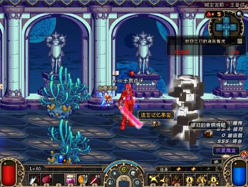 未恢复到以 未恢复到以