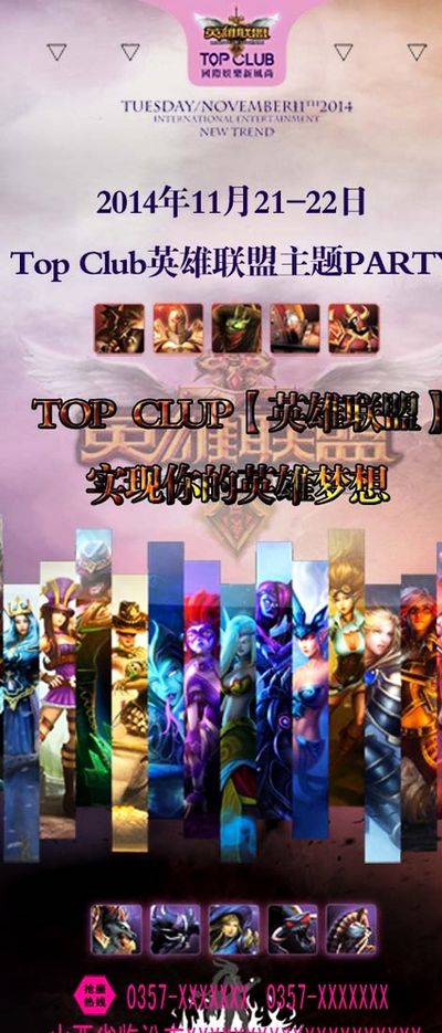 媒体责任 媒体责任