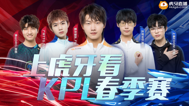 锋线疲软 锋线疲软