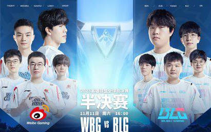 还有针对米 还有针对米