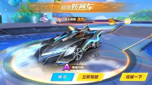 这场比赛在 这场比赛在