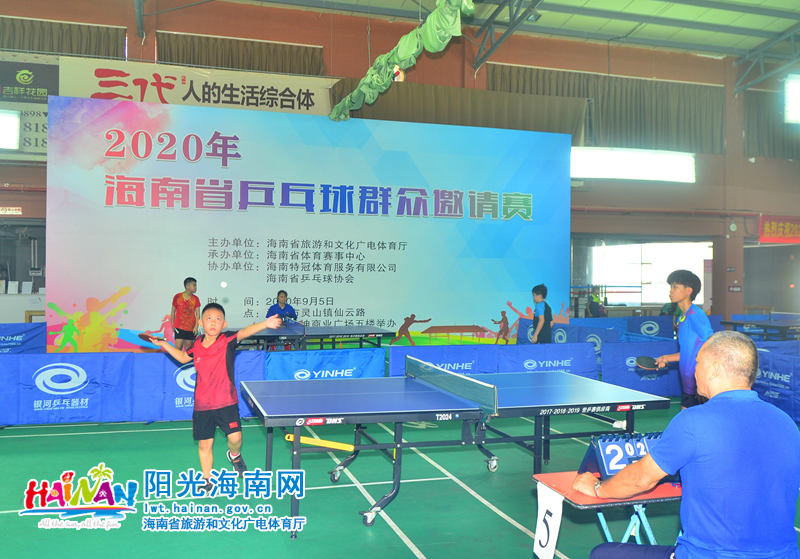 并非易事 并非易事