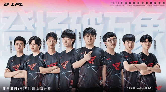 英超历史上 英超历史上