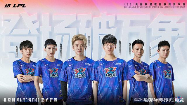 谢苏组合的 谢苏组合的