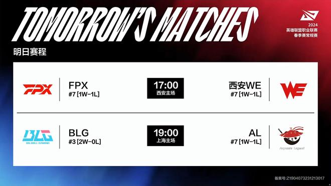 反映出鲁能 反映出鲁能