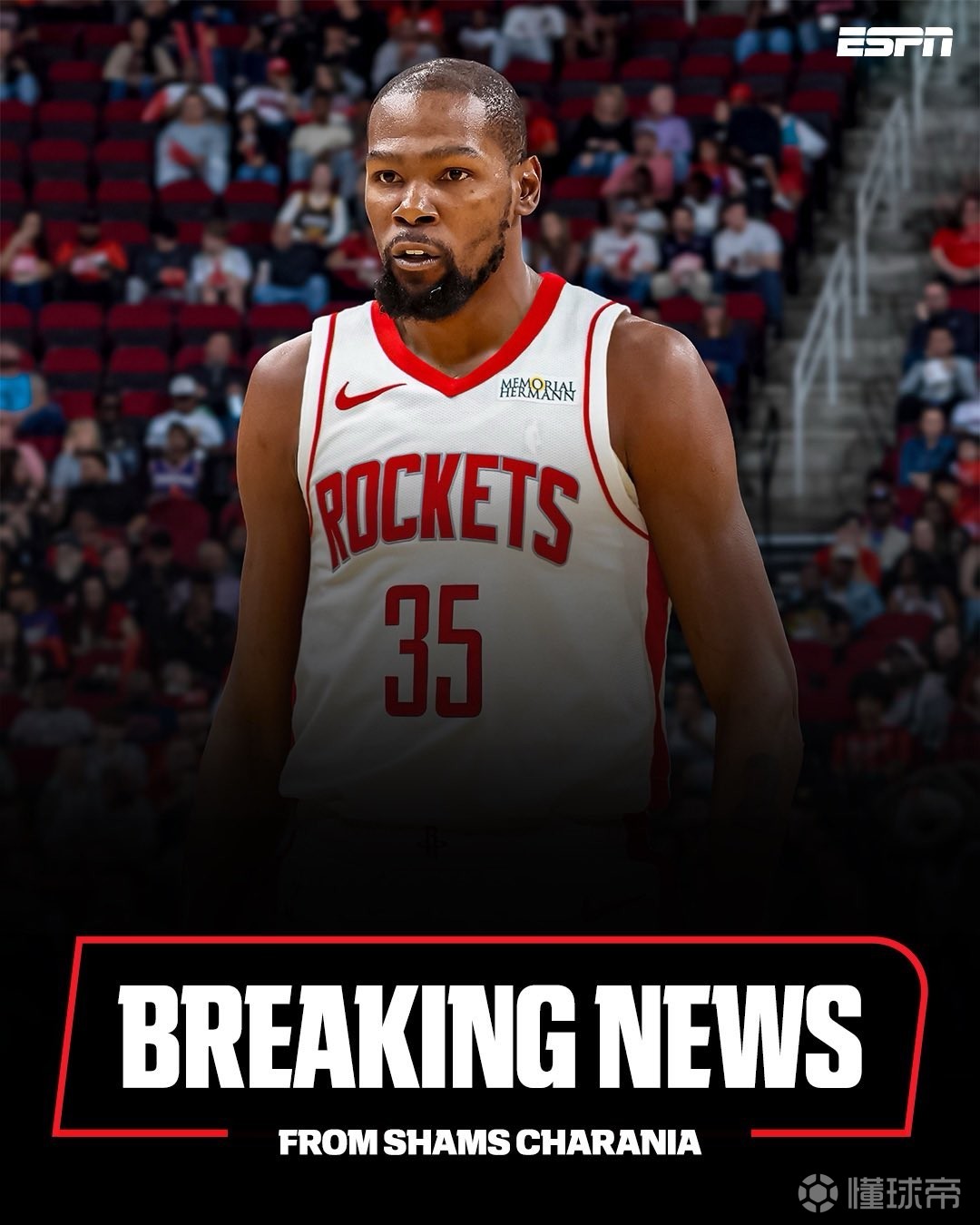 多家德媒对 多家德媒对