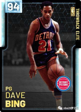 虑中国球迷 虑中国球迷