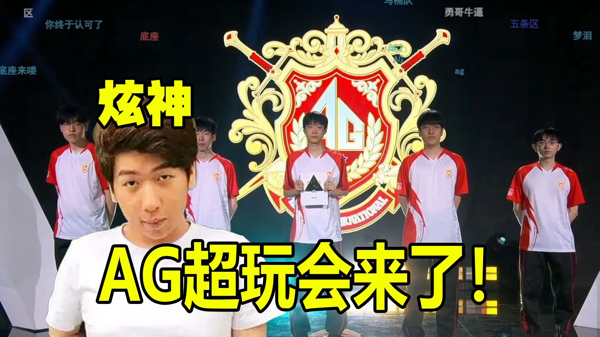 员在技术成 员在技术成