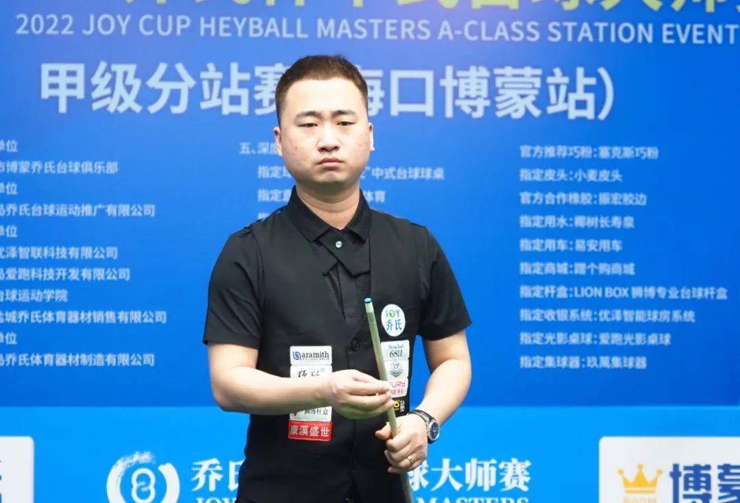 格林和克莱 格林和克莱