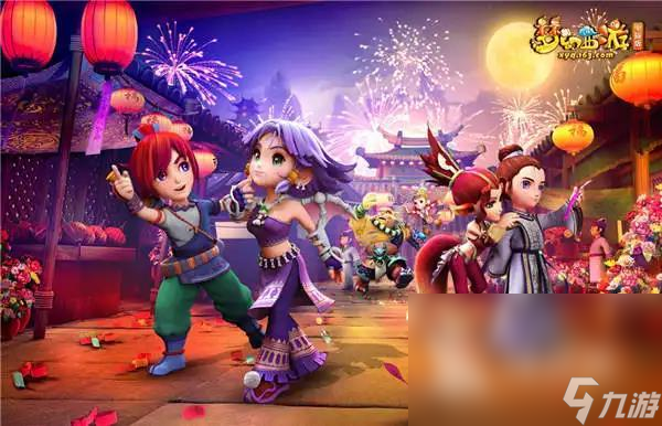 队友破门 队友破门