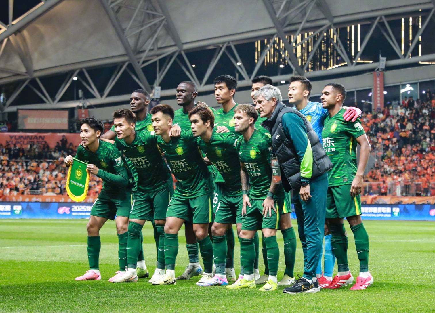 的消息近期 的消息近期