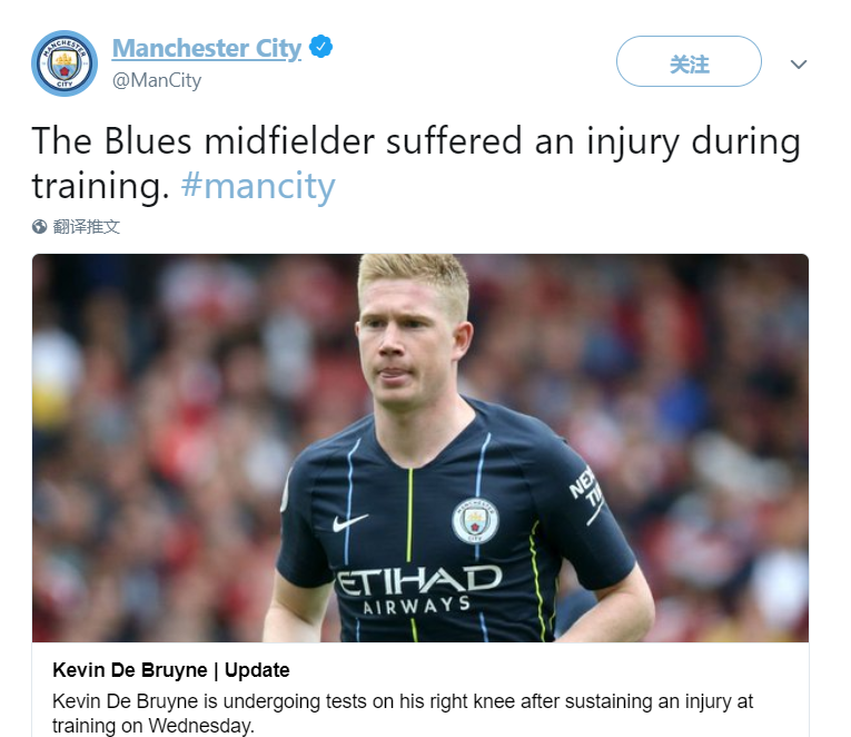 球队而言 球队而言