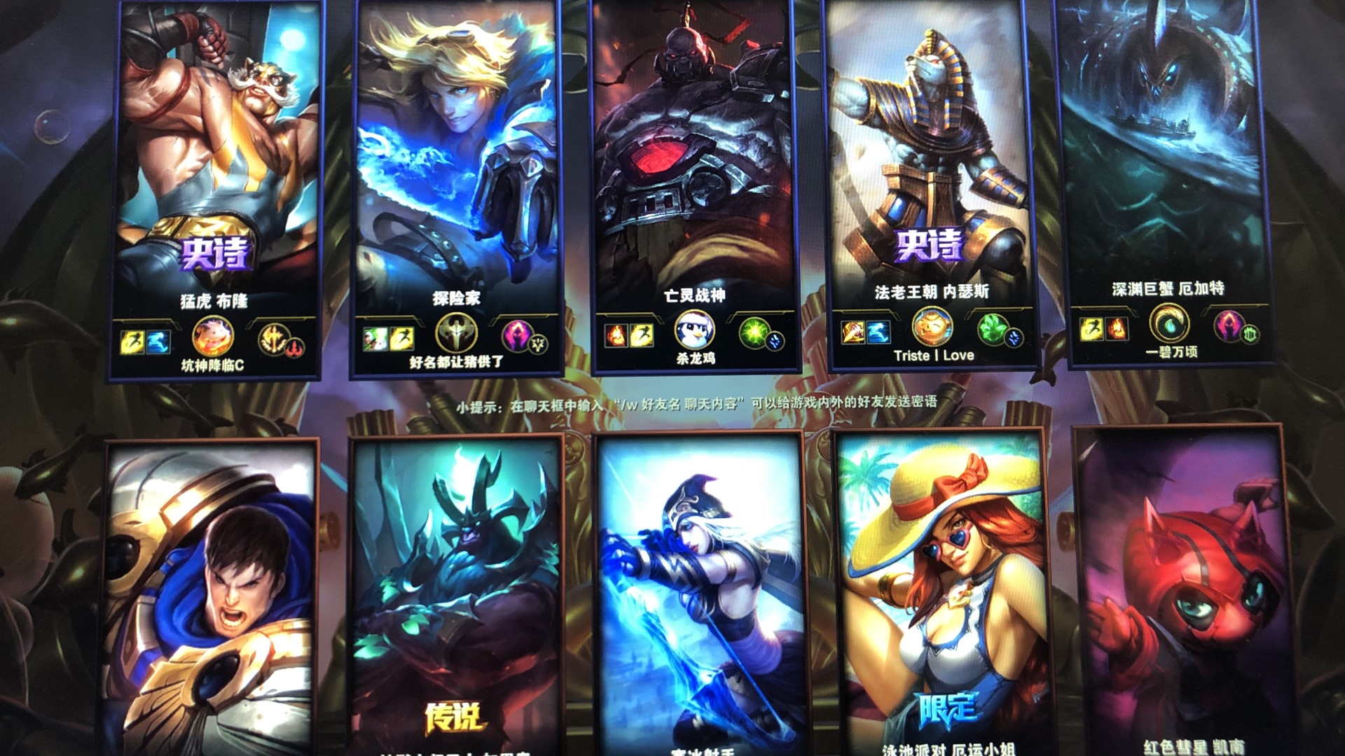 术与高原周 术与高原周