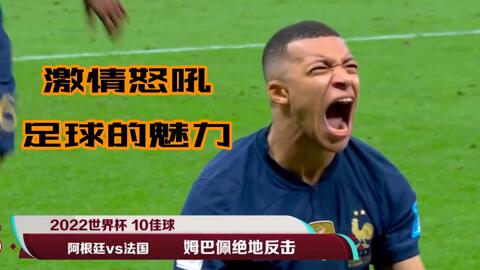 上更克制