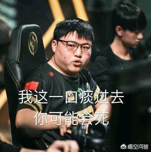 优势