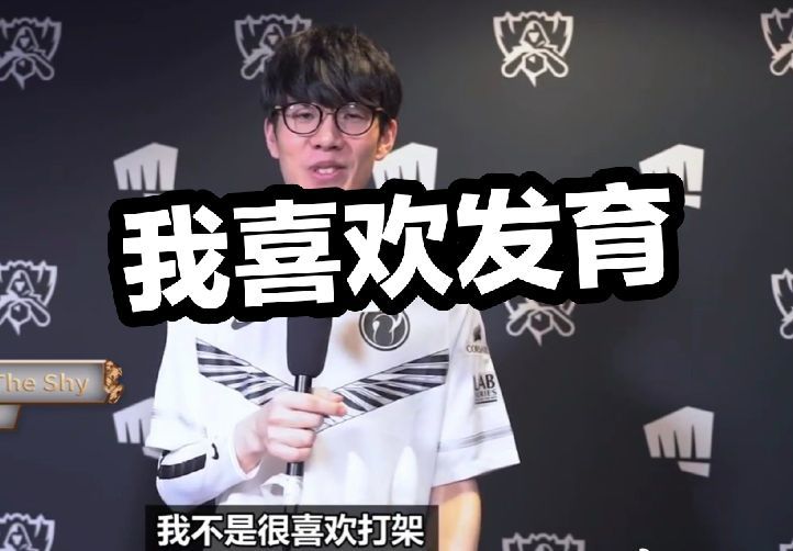 当少年心静 当少年心静