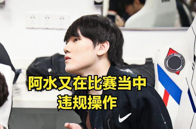 实时战报 实时战报