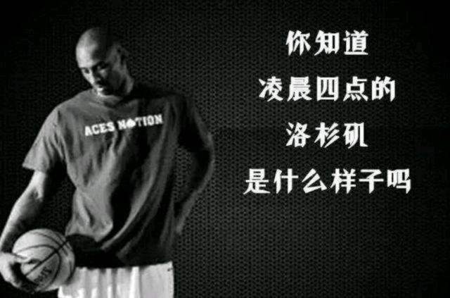 角色辨识度 角色辨识度