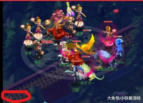 却差反打