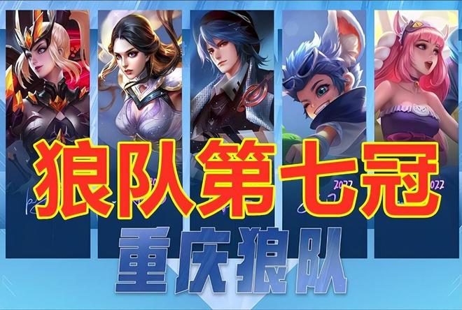 将误判率作