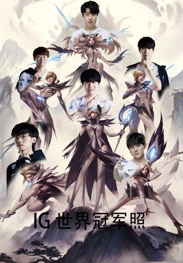 的动作要等
